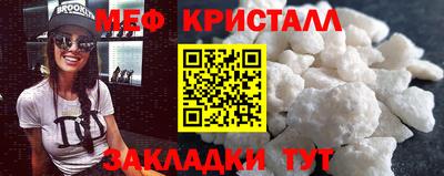 эйфоретик Бугуруслан