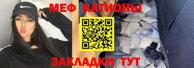 кокаин перу Апрелевка