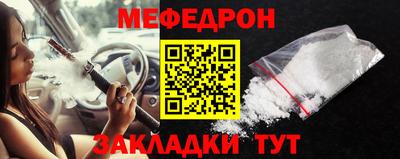 крисы Бузулук