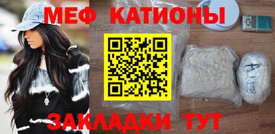 эйфоретик Бугуруслан