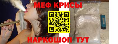 хмурый Апшеронск