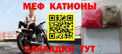 крисы Бузулук