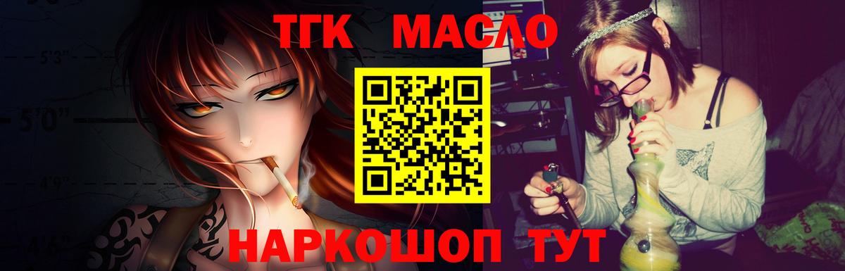 Ипатово  Меф   ГАШИШ  Купить наркотики  КОКАИН  Меф кристаллы  Метамфетамин  ГАШ  МАРИХУАНА  A PVP СОЛЬ   Кокаин 